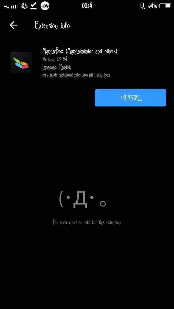 Screenshot_20200816_001415.webp
