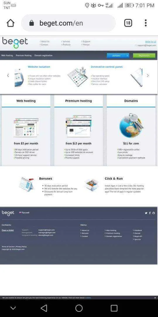 Screenshot_20200816-190136.jpg