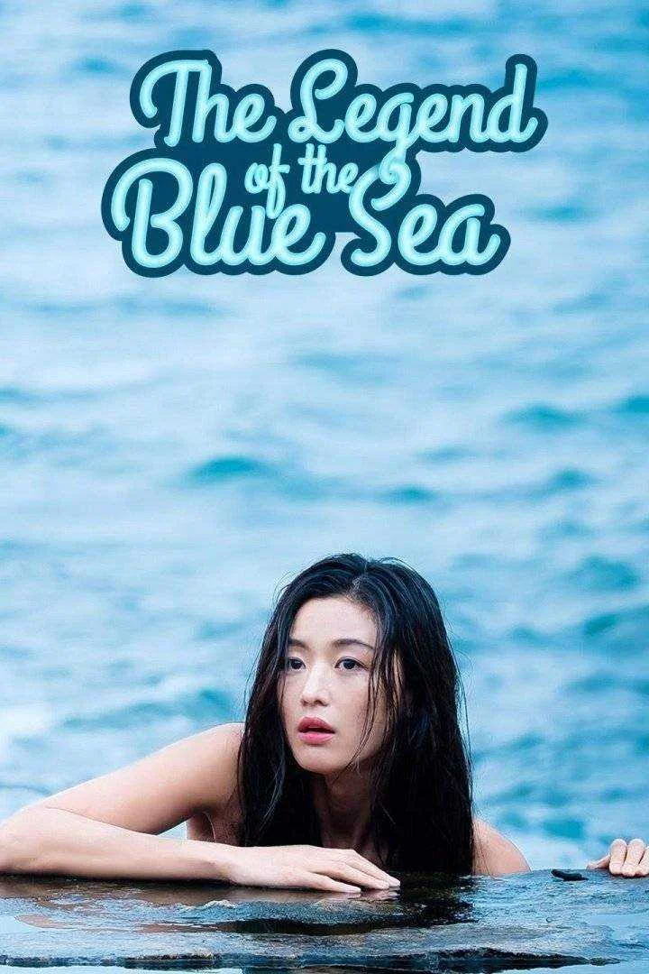 Legend The Blue Sea Tagalog Dubbed GDrive