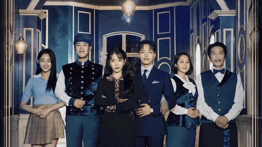 Hotel Del Luna Tagalog Dubbed Complete