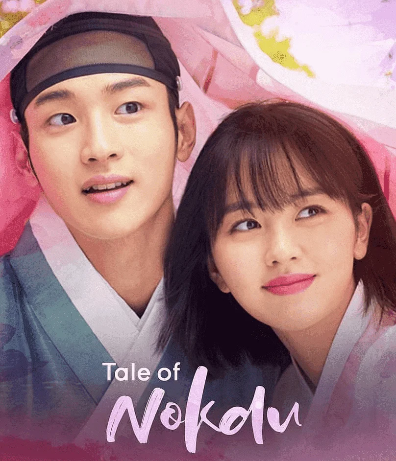 The Tale of Nokdu Tagalog Dubbed Completed
