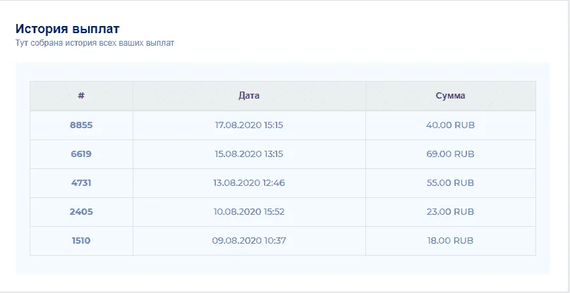 Screenshot (1341).webp