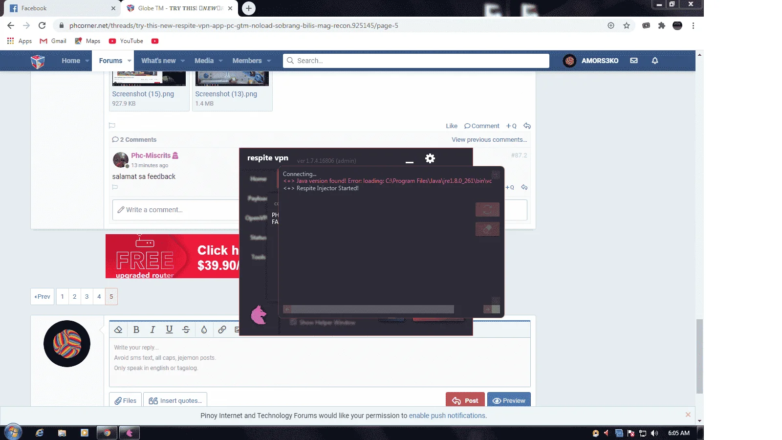 aki.webp