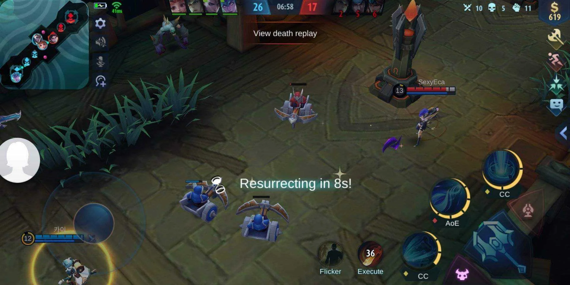 Screenshot_2020-08-17-23-33-47-591_com.mobile.legends.webp