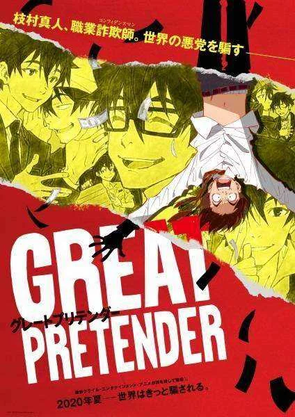 Great Pretender (2020) Season 1 Complete [10bit 1080p HEVC x265] [Multi-Subs]