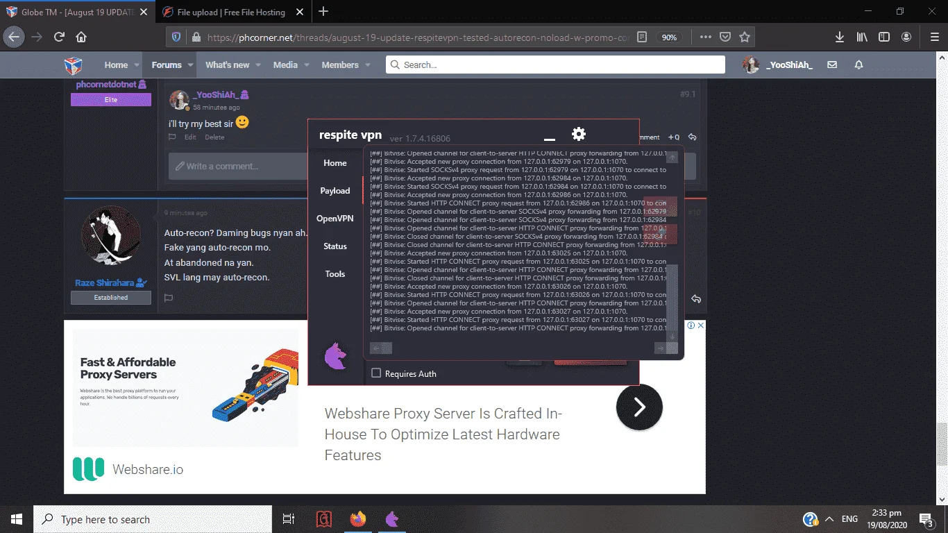 1597818871369.webp
