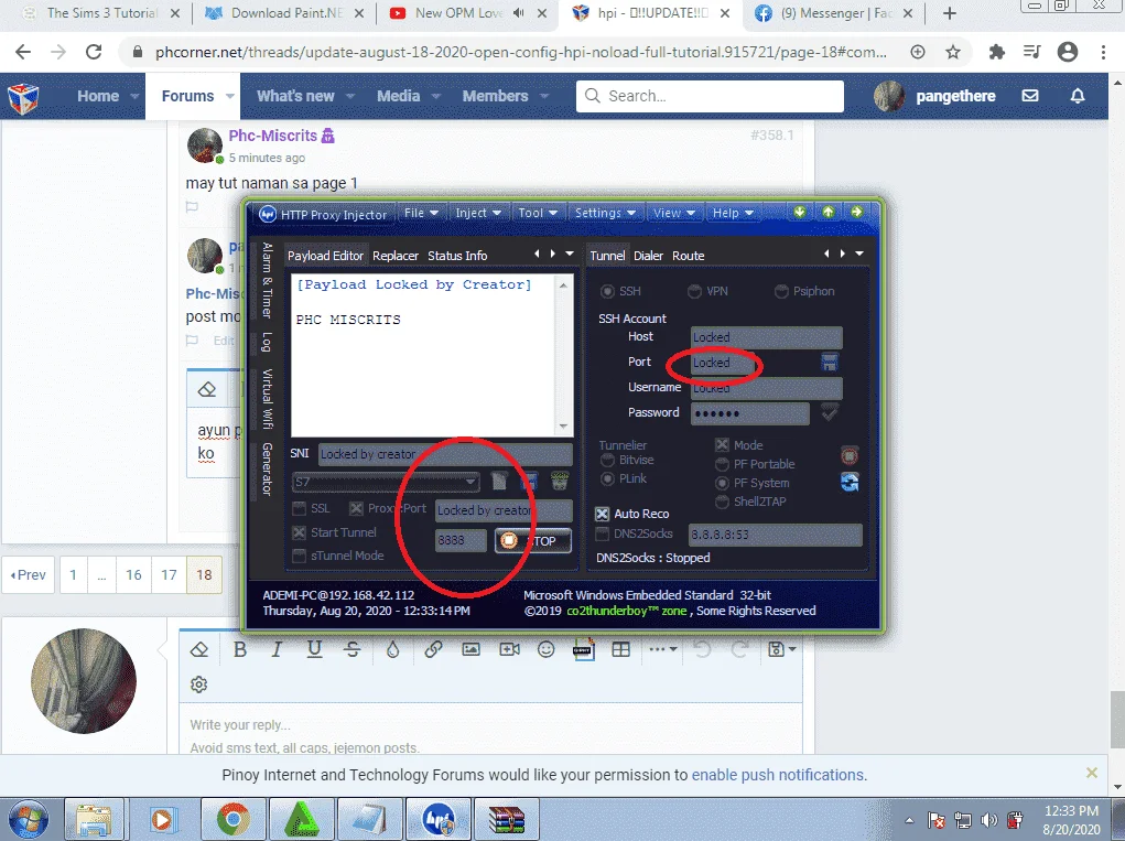 1597898069979.webp