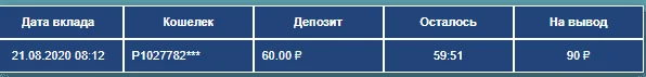 1597986809926.webp