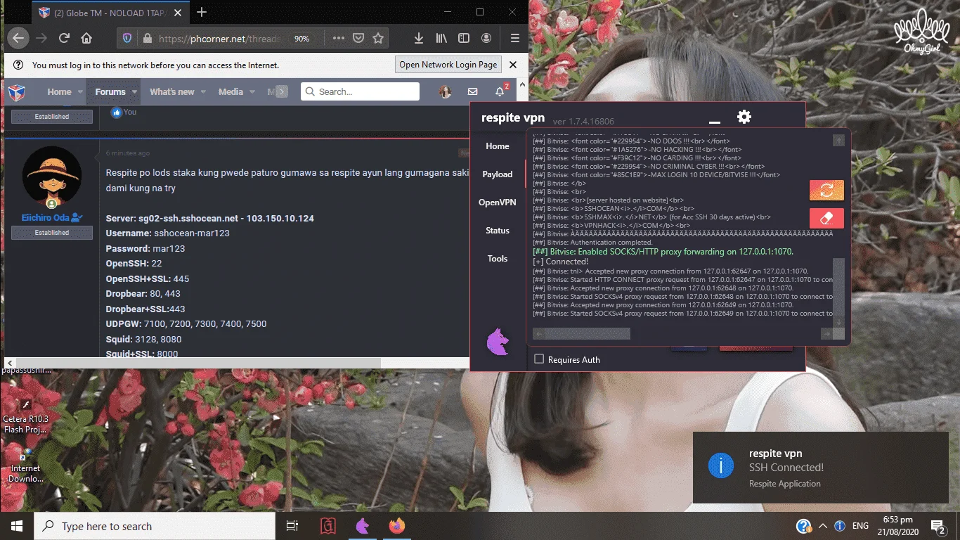 1598006782468.webp