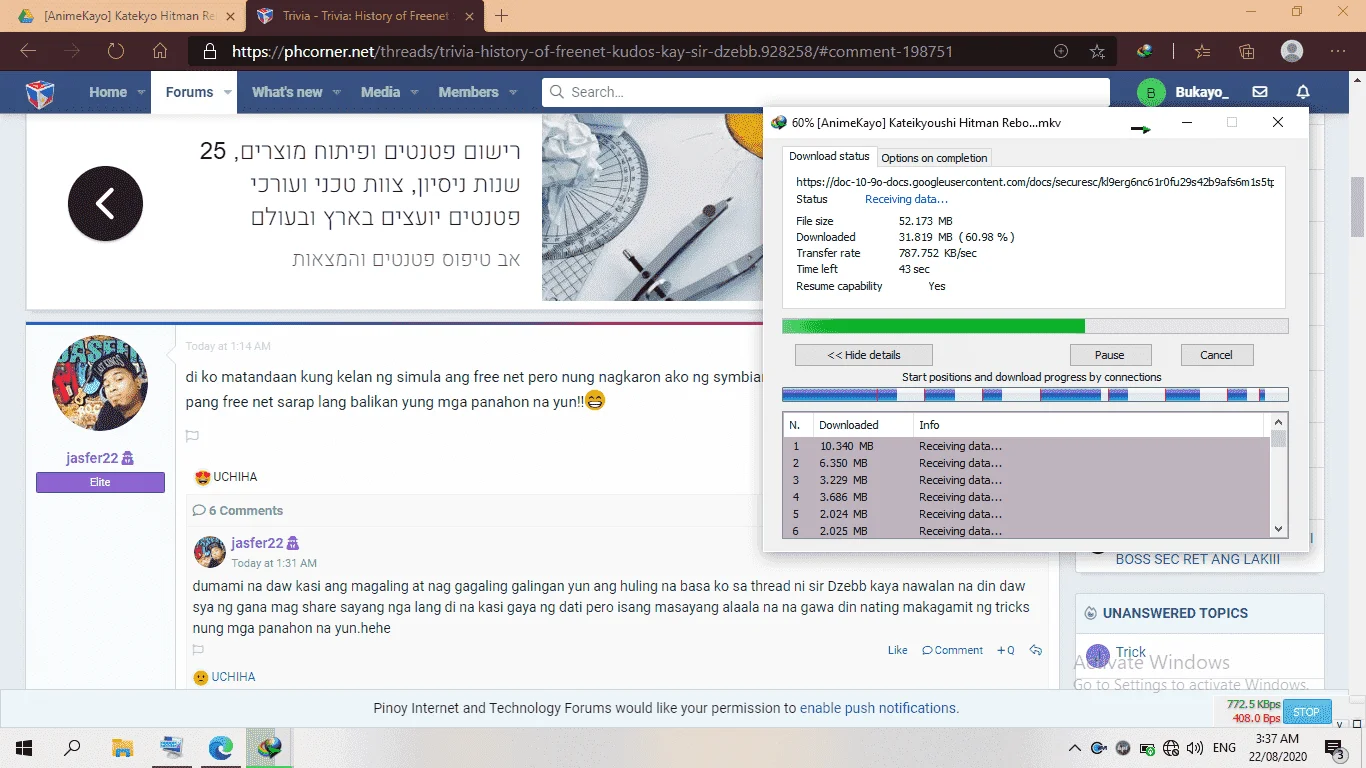 Screenshot (14).webp