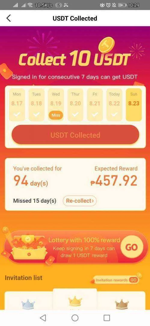 Screenshot_20200822_102921_wallet.gem.com.atoken.webp