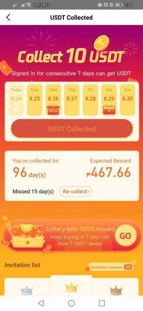 Screenshot_20200824_145242_wallet.gem.com.atoken.webp
