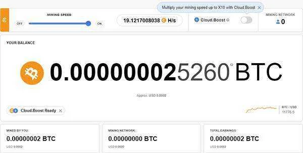 cryptobrwser02.webp