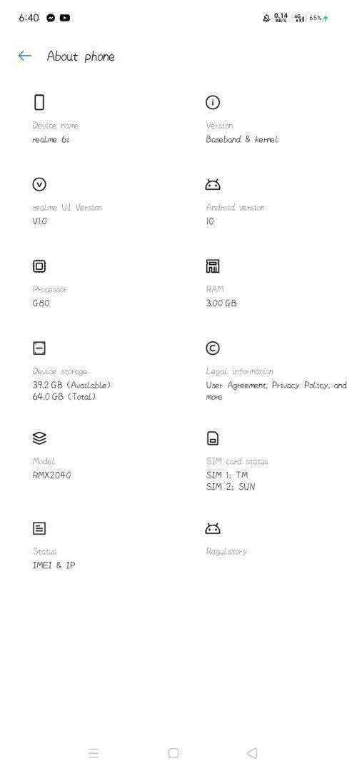 Screenshot_2020-08-25-18-40-42-70.webp