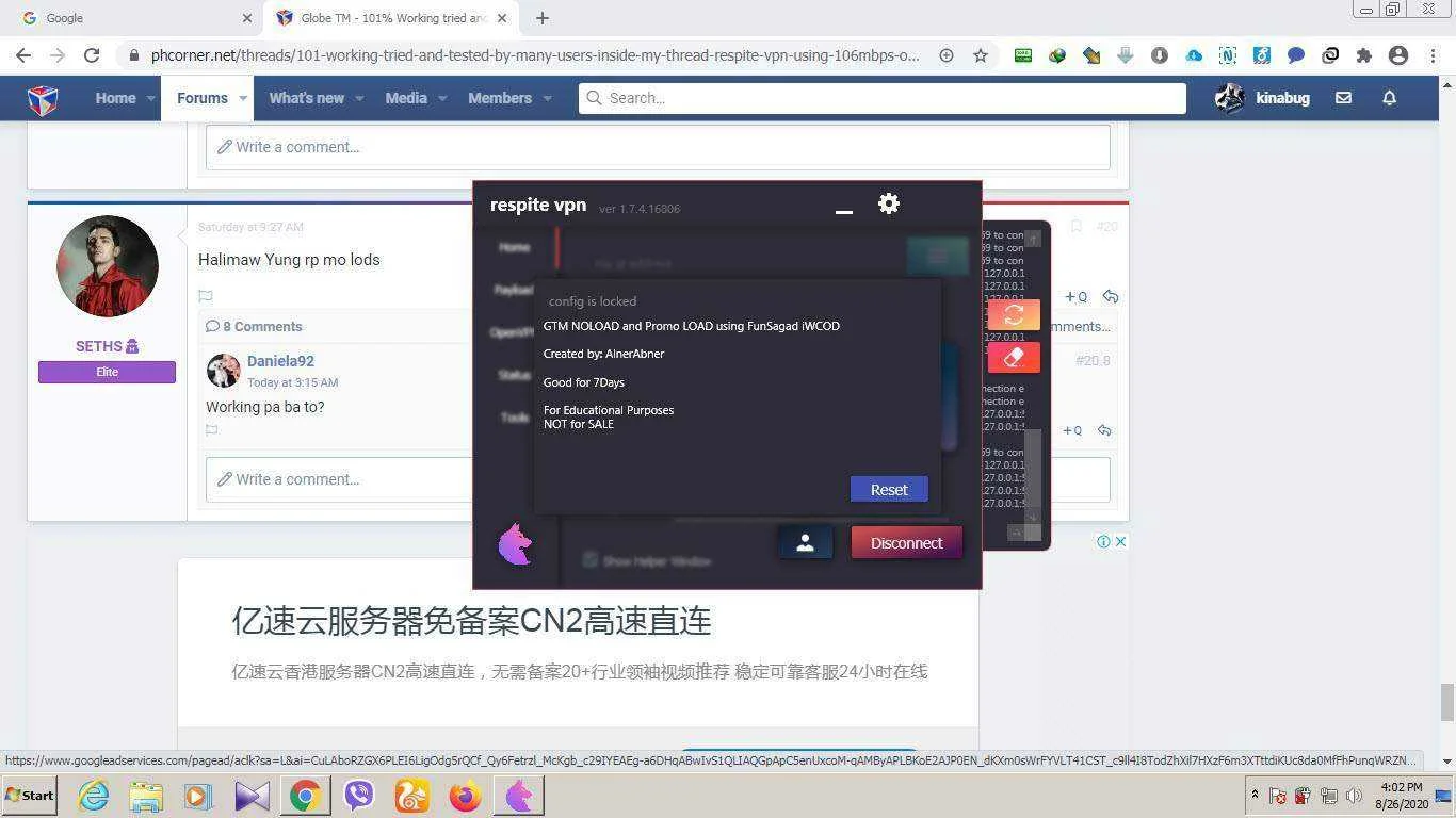 Working.webp
