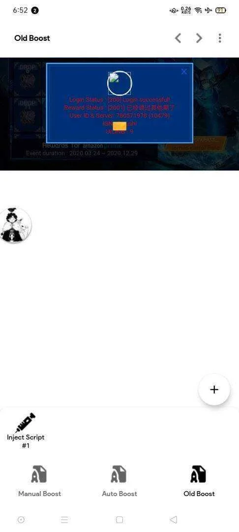 Screenshot_2020-08-26-18-52-15-31_9b18d94b0f39185815514e97260bb71a.webp