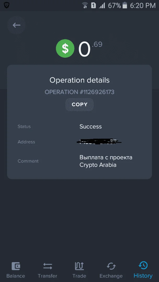 2136961_Screenshot_2020-08-28-18-20-20.png