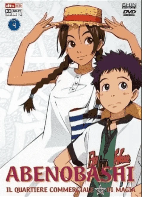 Screenshot_20200830_122029.png