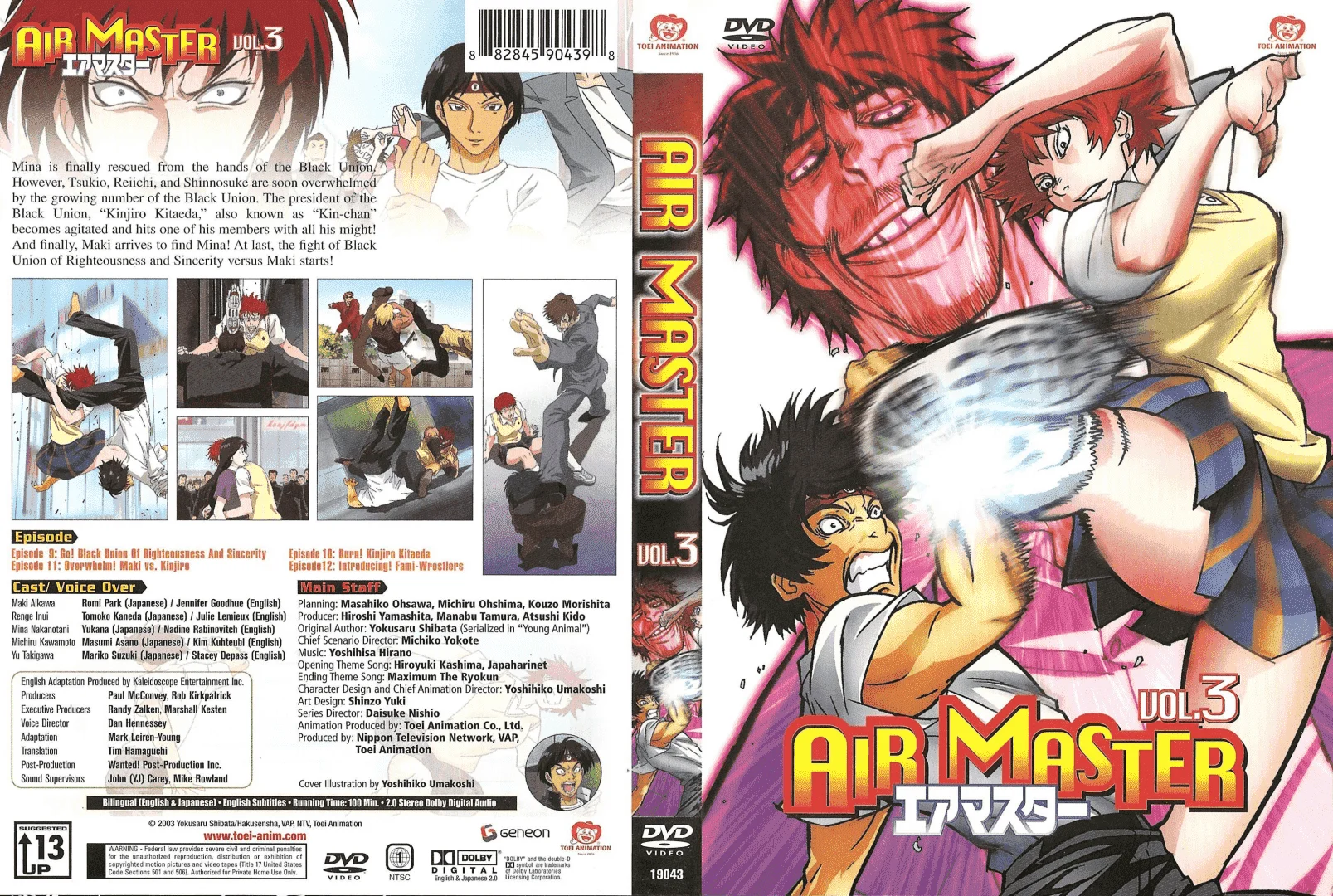 Air Master [Tagalog Dubbed]