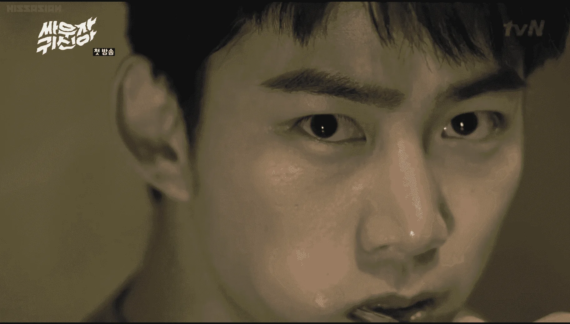 Hey Ghost, Let's Fight/Bring it on, Ghost 720p [Mega] COMPLETE