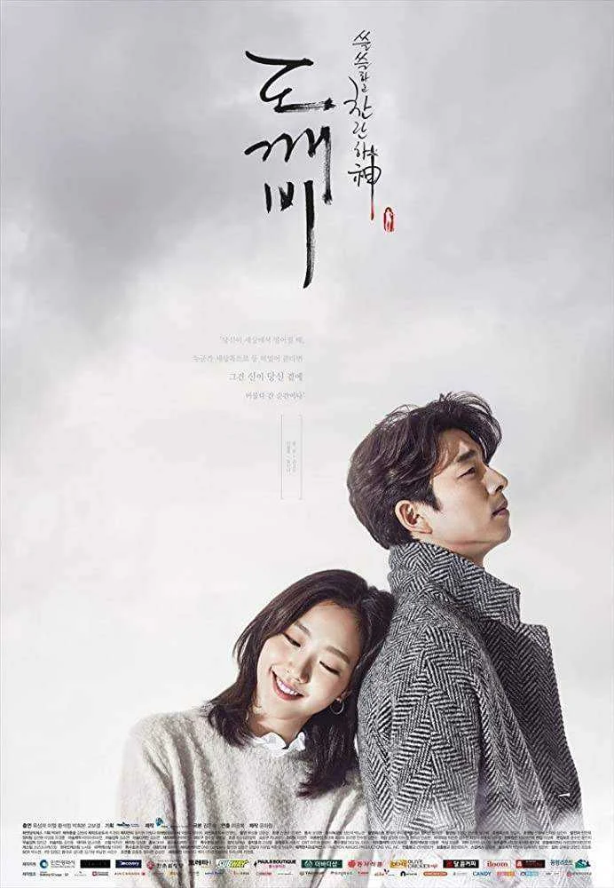 Goblin (1Click-Download)