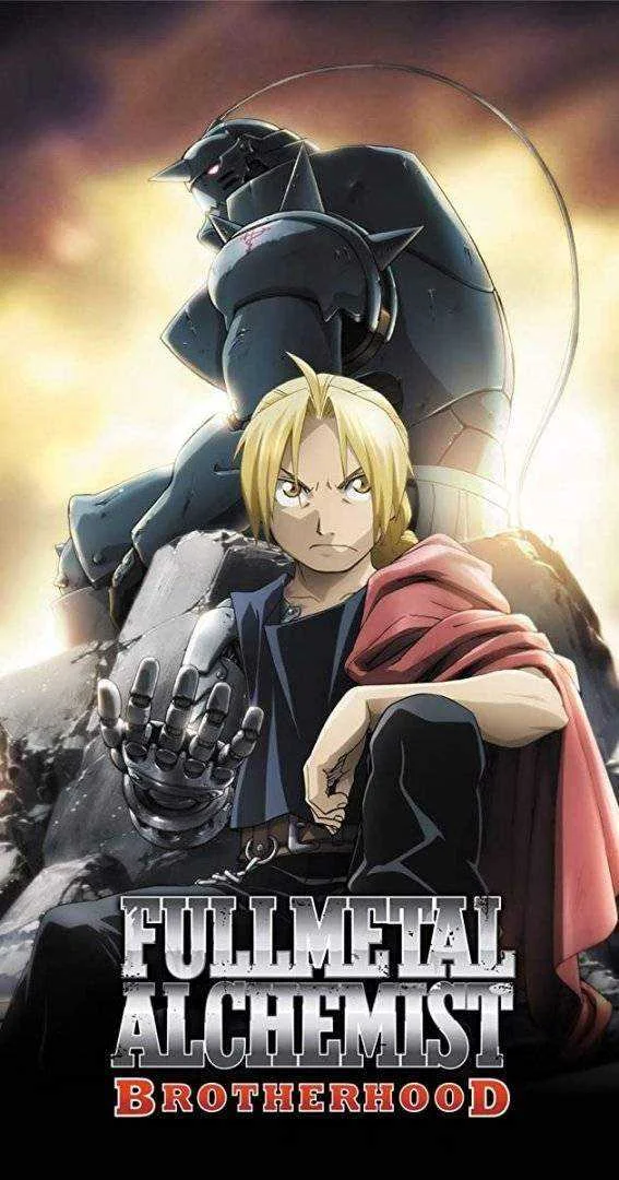 fullmetal.jpg