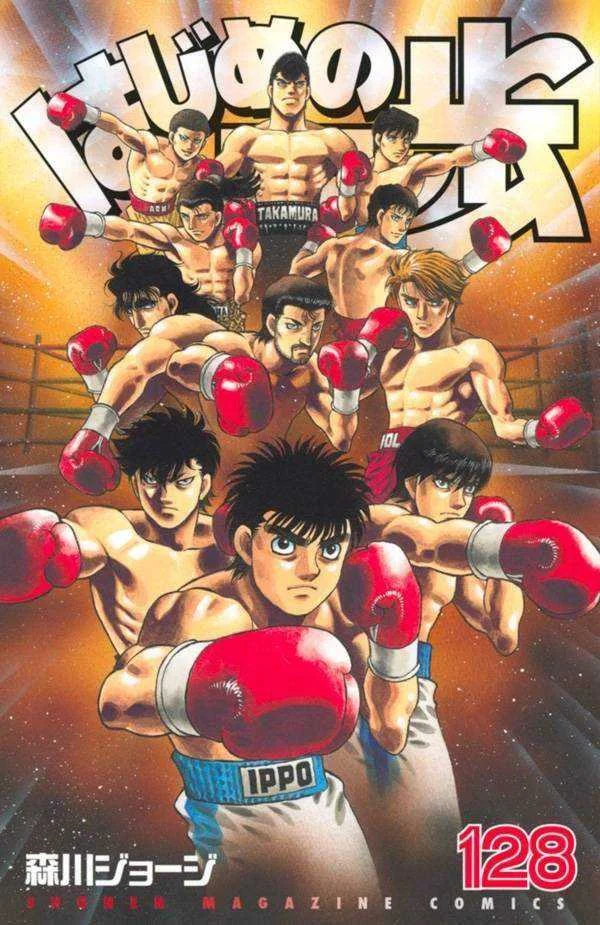 knockout.jpg