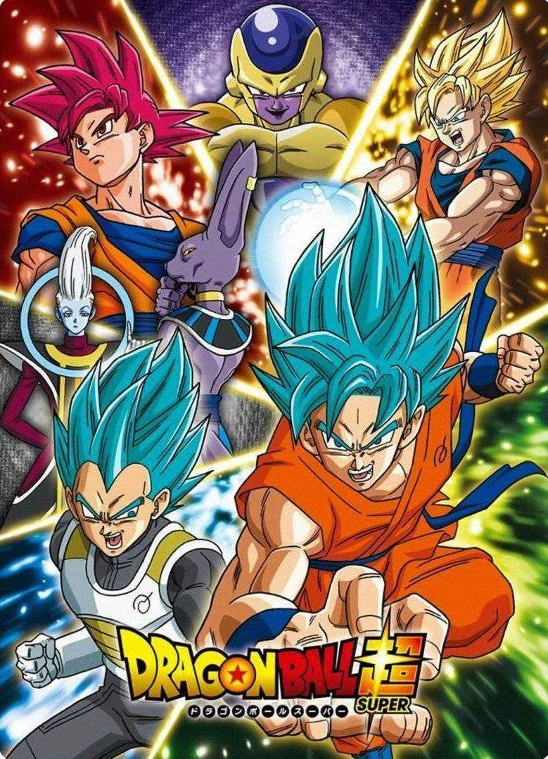 dragon ball.jpg