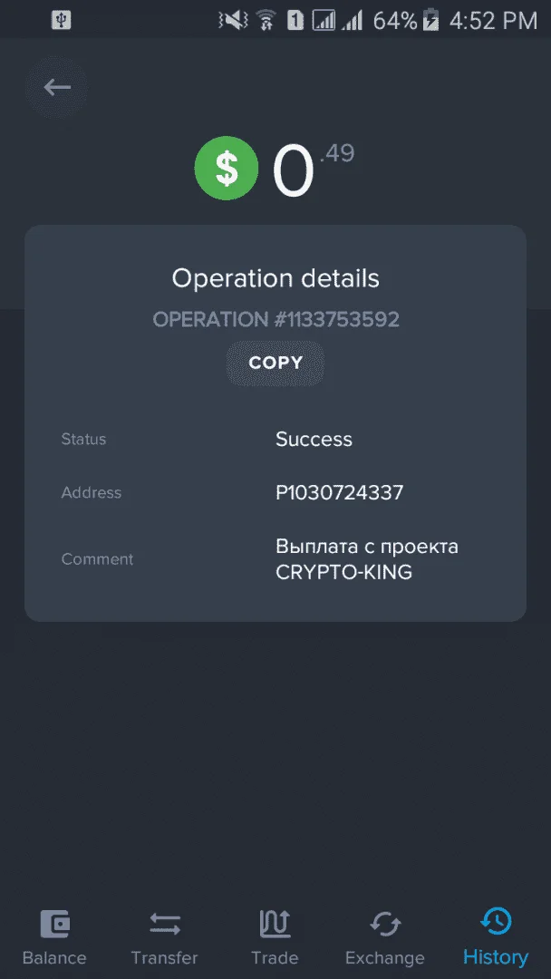 Screenshot_2020-09-04-16-52-20.png
