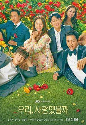 Was It Love Season 1 Complete NF WEB-DL 480p & 720p (Korean)