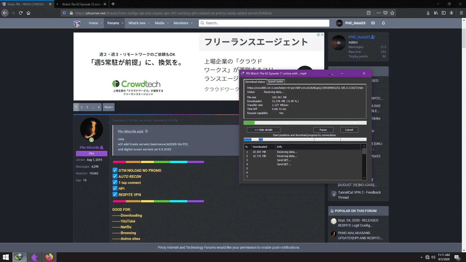 1599275600720.webp