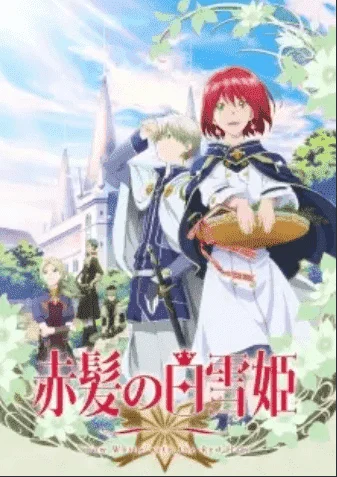 Screenshot_20200906_113330.png