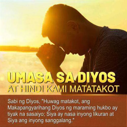 Umasa sa Diyos at Hindi Kami Matatakot.jpg