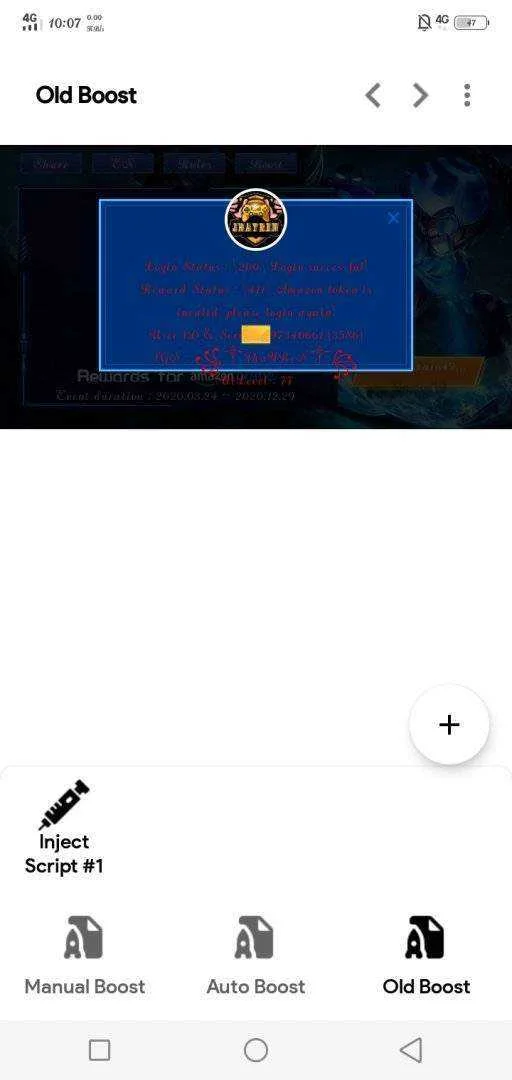 Screenshot_20200909_220738.webp