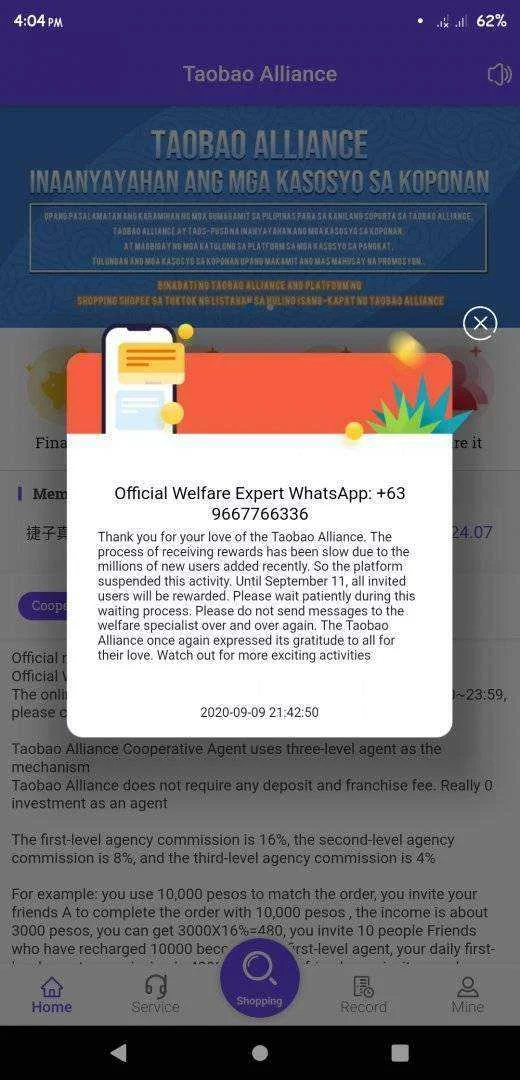 Screenshot_20200911-160425226.webp