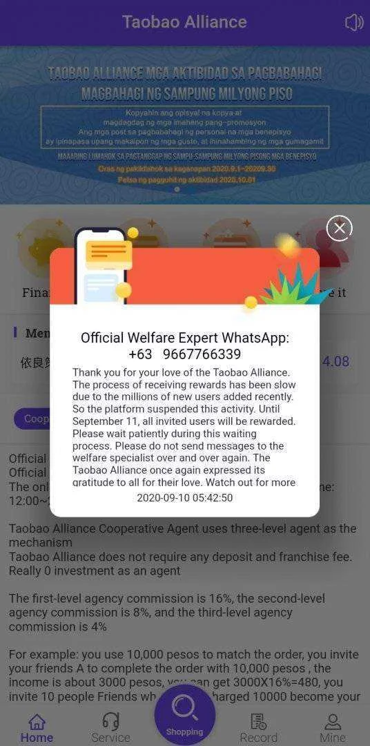 Screenshot_2020-09-11-16-42-34-12.jpg