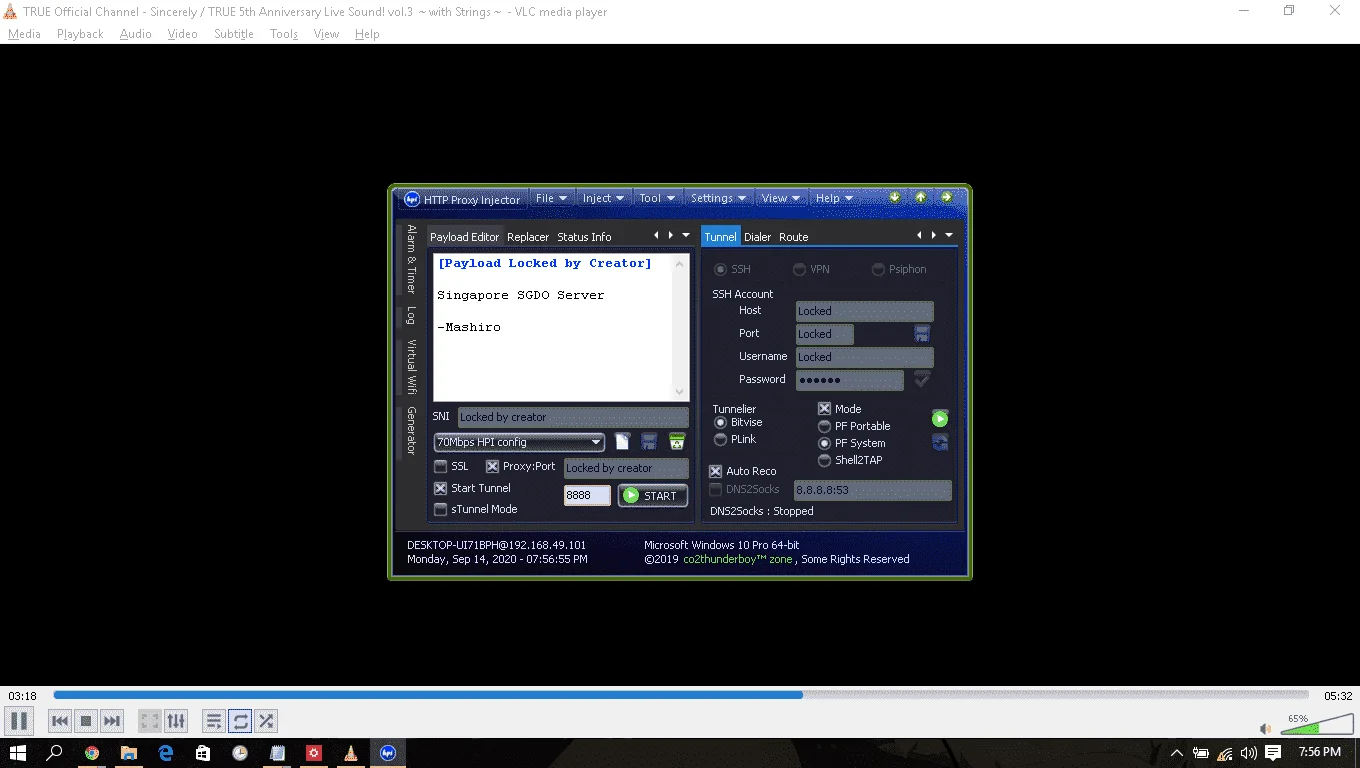 70mbps hpi proof.webp