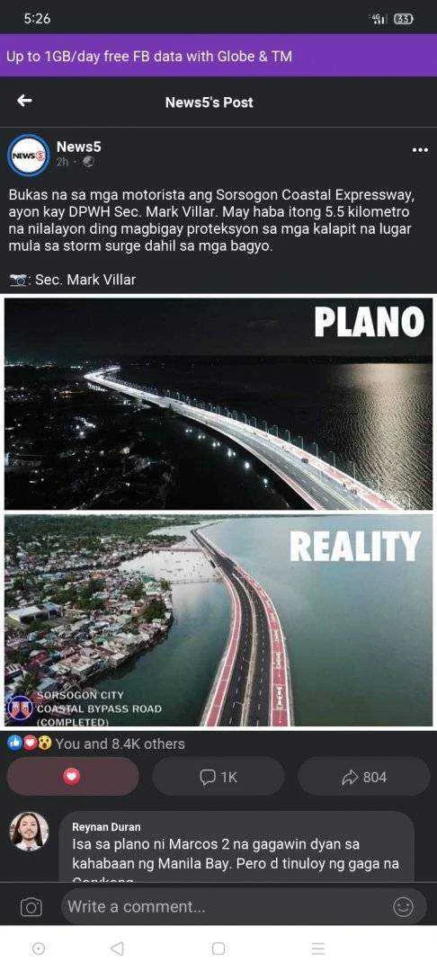Isa nanaman sa Build Build Build Program ang natapos at pwede ng Gamitin.