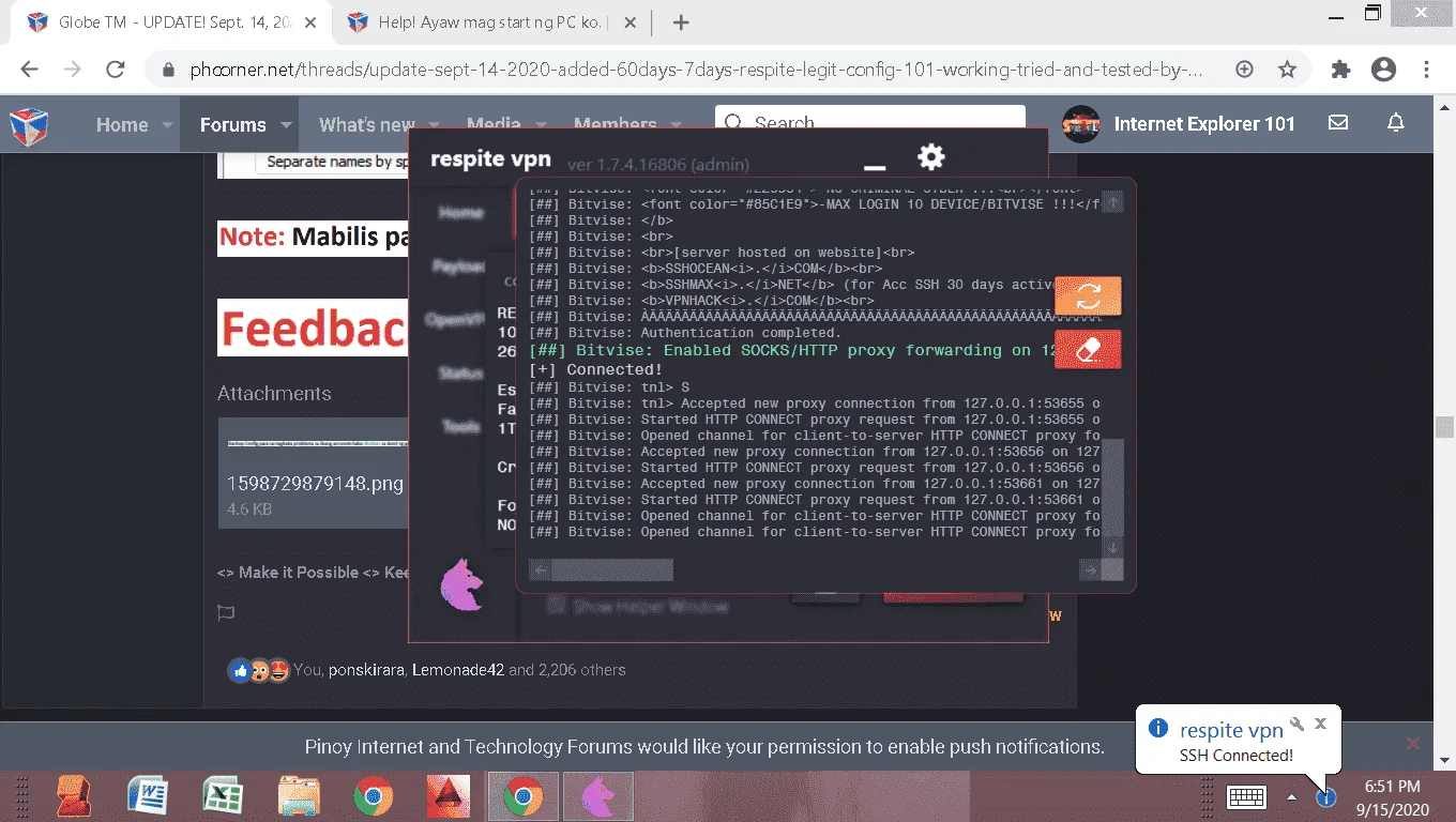 1600239117672.webp