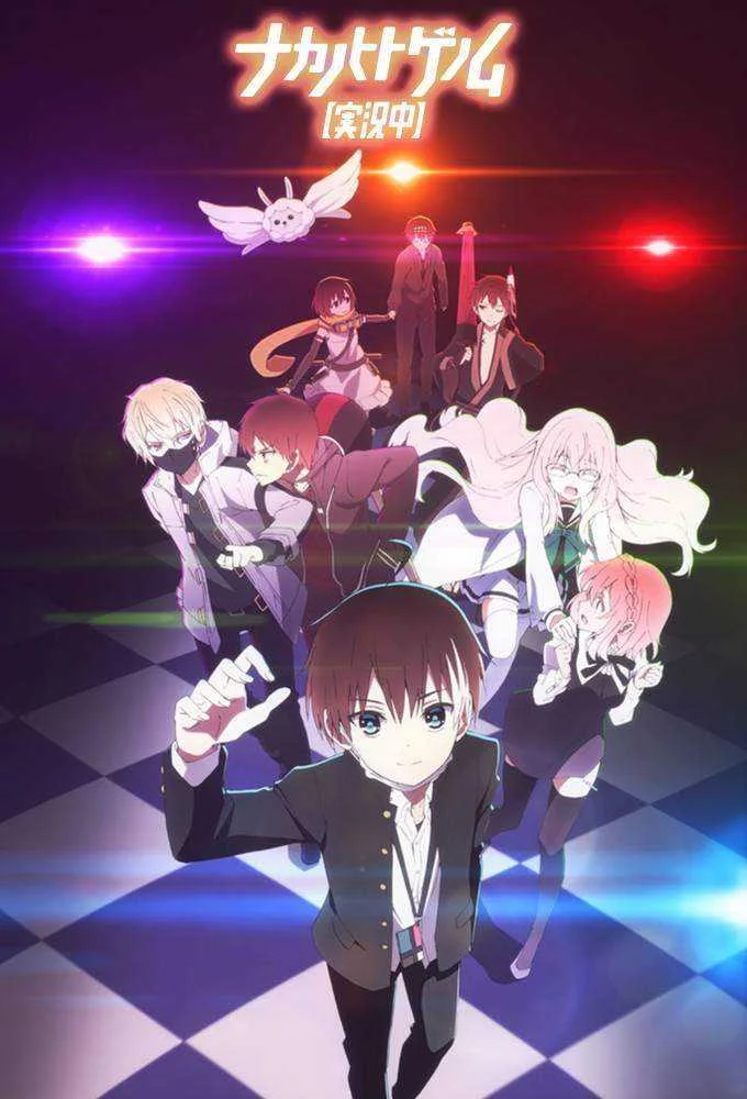 『The Ones Within S1(2019)』COMPLETED