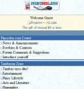 phcorner.gif