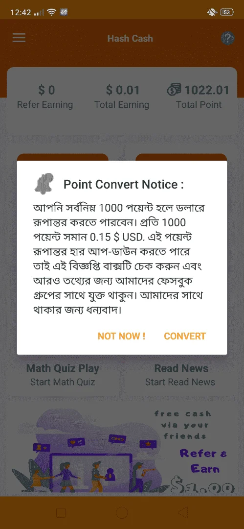 Screenshot_2020-09-18-12-43-01-11_629b4778e56e66c82fa2f9aa511a2d87.webp