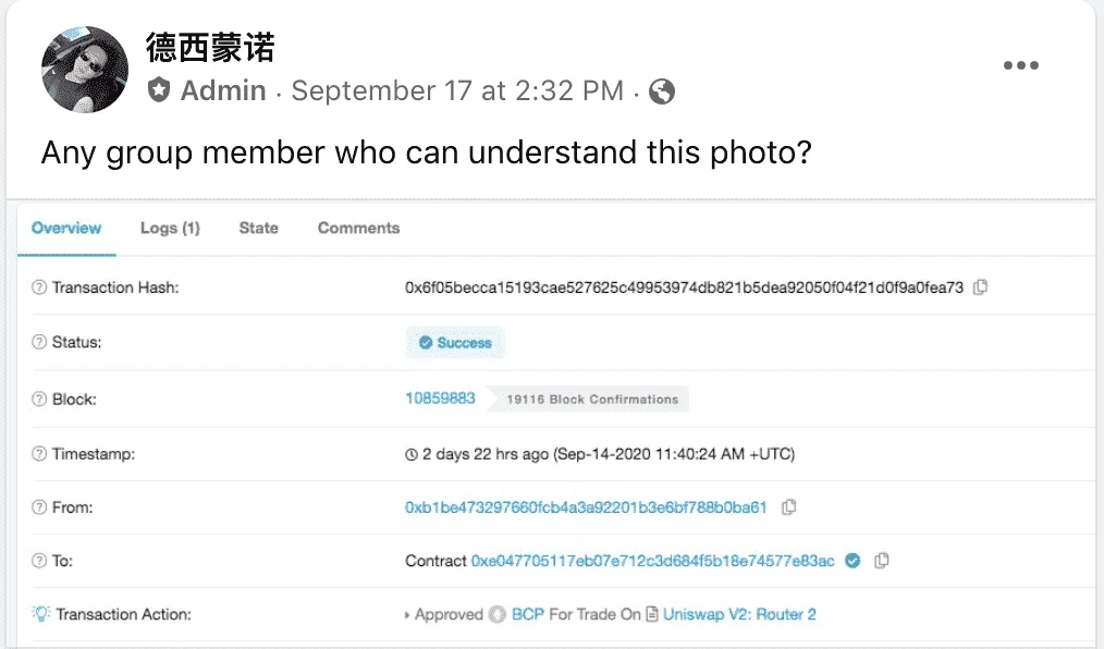 Screenshot 2020-09-21 at 17.19.17.png