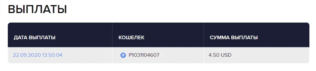 Screenshot (205).png