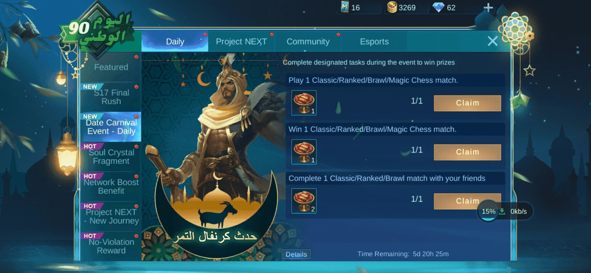 Screenshot_2020-09-24-14-35-56-2082171376.png