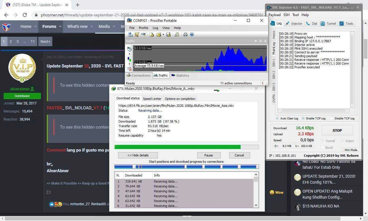 SVL v7.7.jpg