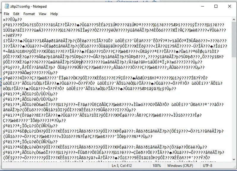 configsnip.webp