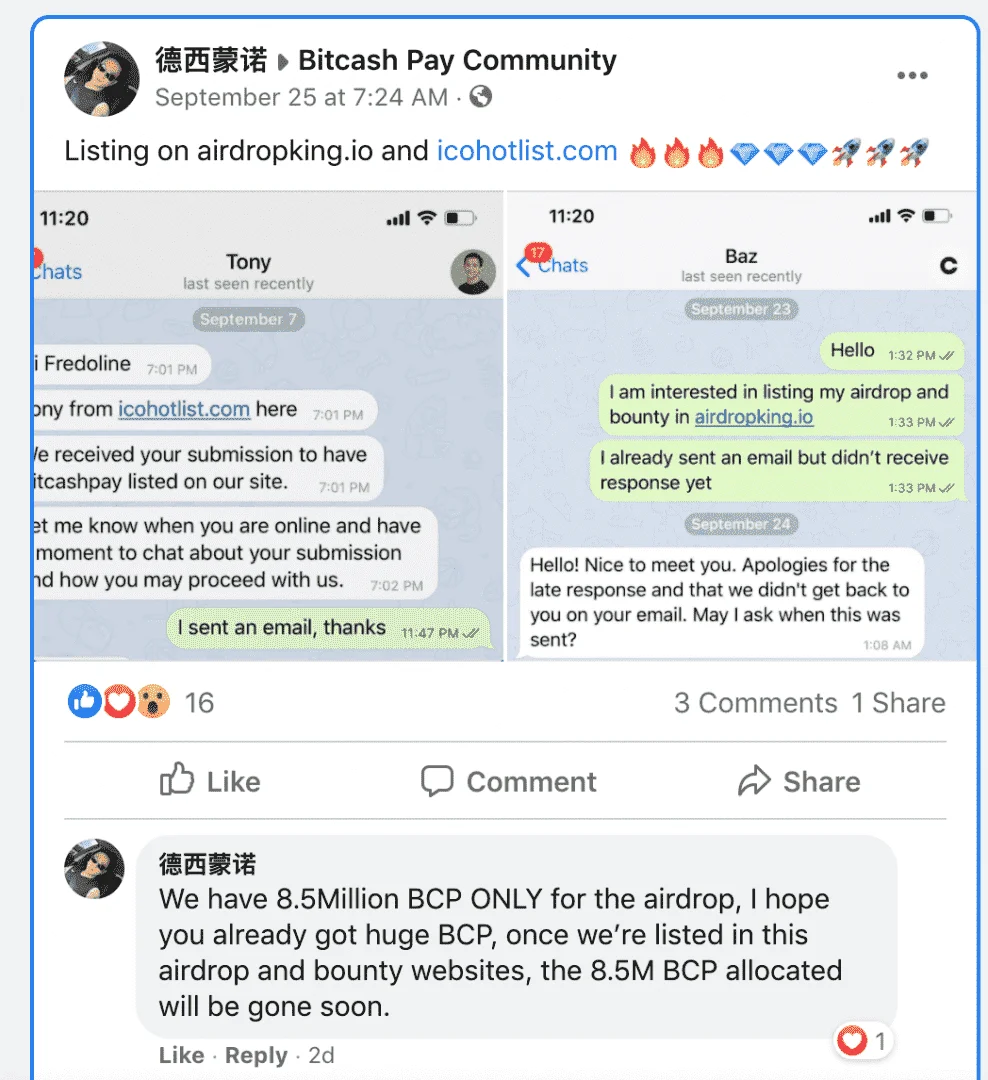 Screenshot 2020-09-27 at 07.46.20.webp