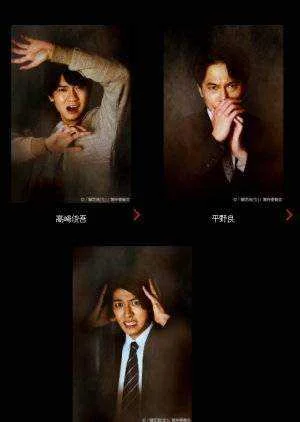 dark-drama.webp