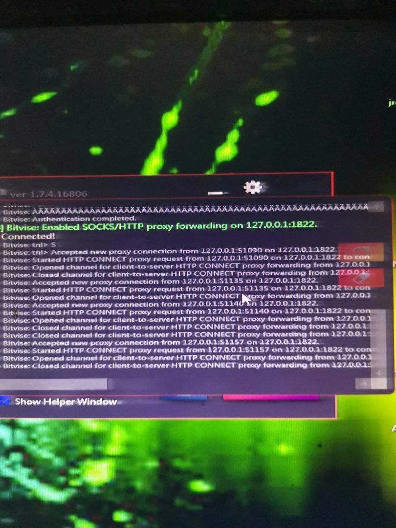 1601411480778207893603985798431.webp